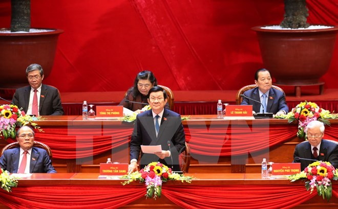 Японские СМИ проявляют большой интерес к 12-му съезду Компартии Вьетнама - ảnh 1